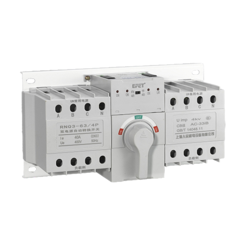 微斷型智能RNQ3系列雙電源自動切換開關(guān)