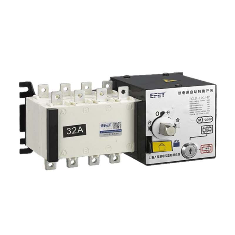 HGLD系列雙電源自動切換開關(guān)