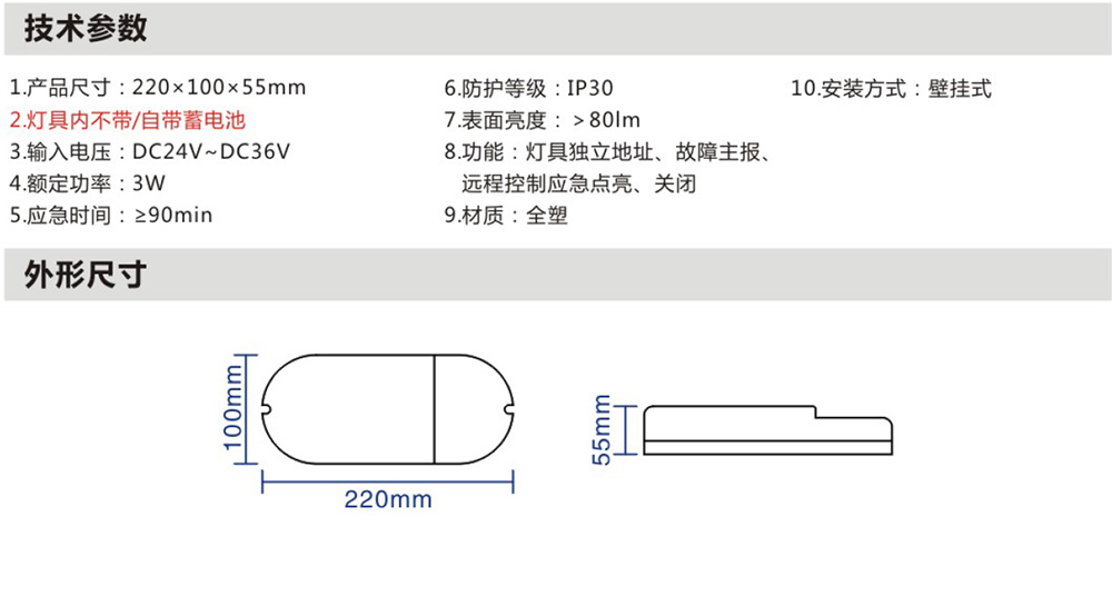 1691114168121742.jpg 壁掛燈xq.jpg
