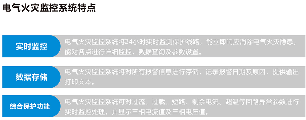 1691128893209079.jpg 未標(biāo)題-2.jpg