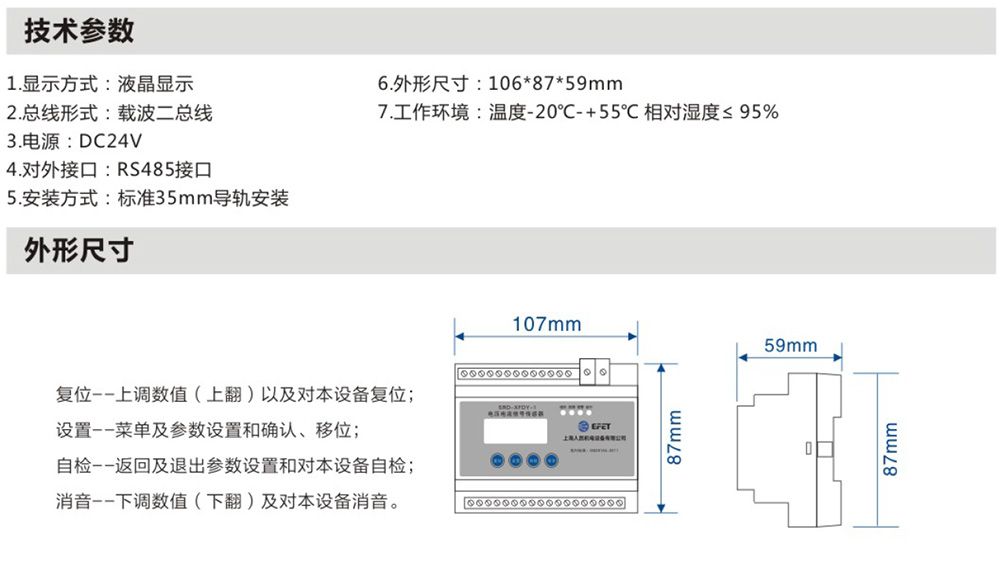 1691136402208082.jpg 5詳情.jpg